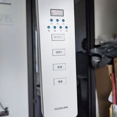 値下げ❗未使用扇風機❗の画像