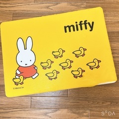 お風呂マット miffy