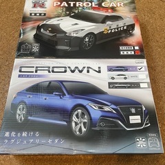 GTR パトカー　クラウン　crown ラジコン　2台セット 箱...