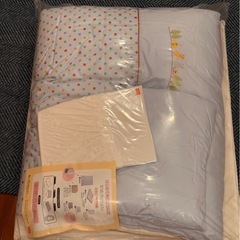 日本製 ベビー布団・セット 洗える　新品の画像