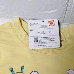 新品！　子供服　アンパンマン　トレーナー　(90)の画像