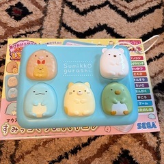 すみっコぐらし　パソコン