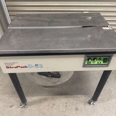 STRAPACK ストラパック 半自動梱包機 D-53 PPバンド結束機 中古品 引き取り可 静岡浜松の画像