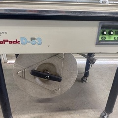 STRAPACK ストラパック 半自動梱包機 D-53 PPバンド結束機 中古品 引き取り可 静岡浜松の画像