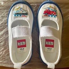 訳あり。ほぼ新品。トミカ15cm上履き
