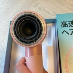 新品　ドライヤー　ヘアドライヤー　ピンクの画像