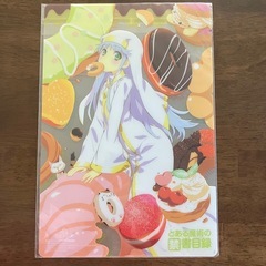 【未開封・非売品】とある魔術の禁書目録 クリア下じき 1枚 B5サイズ