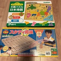 学研　木製パズル日本地図　公文　スタディ将棋