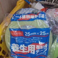塗装用品　養生テープ　の画像