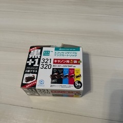 キャノン　インクカートリッジ321 320