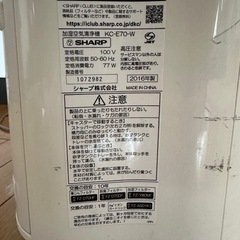 SHARP加湿空気清浄機2016年製の画像