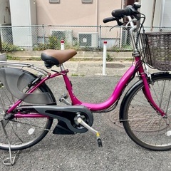 26インチ 新基準 YAMAHA Pas Natura アルミ ...