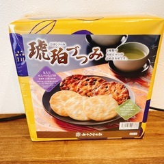 【お取引先決まりました】ギフト品のお煎餅