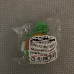 【新品未開封】シャボン玉