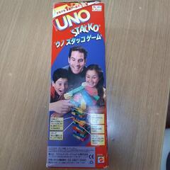 【最終値下げ💴⤵️しました。❗】未使用‼️UNO スタッコゲーム ● UNO カードゲーム２点セットの画像