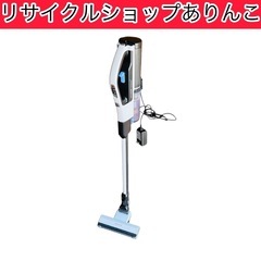 掃除機 HITACHI サイクロン式 充電式 21年製‼️ コー...