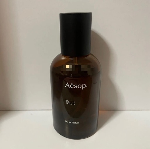 Aesop Tacit オードパルファム 50ml