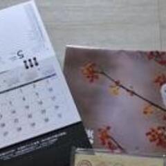 【無料】2025年カレンダー壁掛け★デスク用の画像
