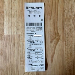 LG有機ELテレビ OLED65G3PJAの画像