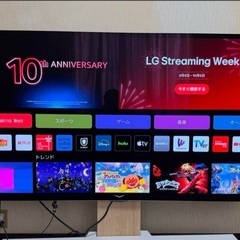 LG有機ELテレビ OLED65G3PJAの画像
