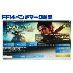 大容量ゲーミングPC】i7-4790 GTX970 HDD2TB メモリ16G