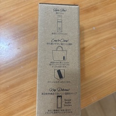 超スリム　水筒110ml 12.５センチ　　　　の画像
