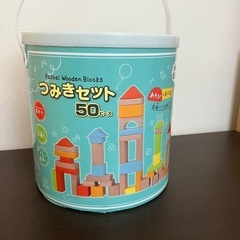 積み木50ピース+もう1セットの積み木の画像