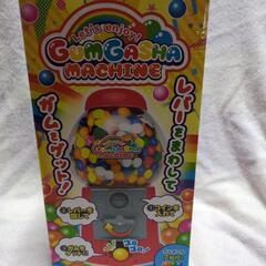お値下げ！おもちゃ