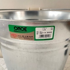 尾上製作所　バケツ　18L ほぼ新品の画像
