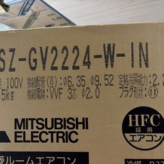 三菱電機　霧ヶ峰　【MSZ-GV2224 】エアコン取付販売　　　　の画像