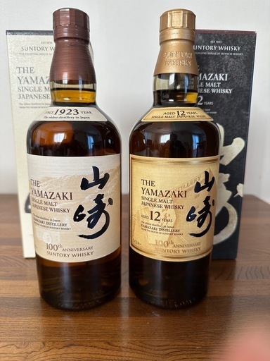 山崎　NV 100周年記念ボトル ウイスキー　サントリー　限定価格 山崎 100周年記念蒸溜所ラベル NV サントリーシングルモルト