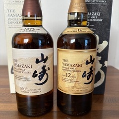 サントリー100周年記念、山崎NVと山崎12年のセット。