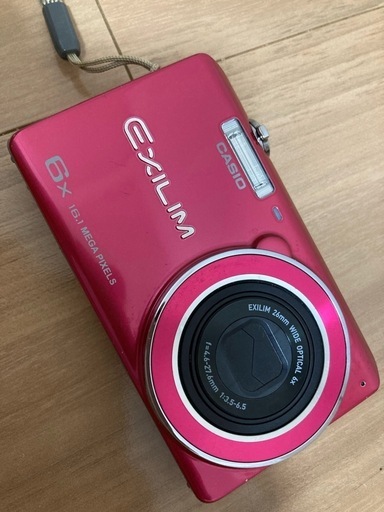 Amazon.co.jp: Nikon COOLPIX Digital Camera S3300 Strawberry