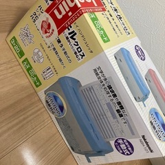クルッキルクロス　ハンドシュレッダ　NSH-101