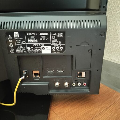 三菱 REALハイビジョン液晶テレビ LCD-A32BHR11 (フラット