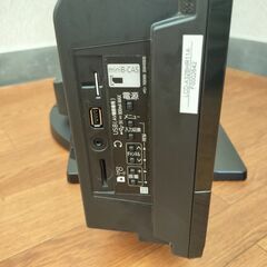 三菱 REALハイビジョン液晶テレビ LCD-A32BHR11内蔵HDD+ブルーレイの画像