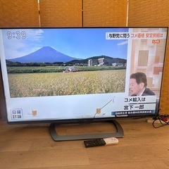 【引取】シャープSHARP液晶テレビ 60インチ LC-60US...