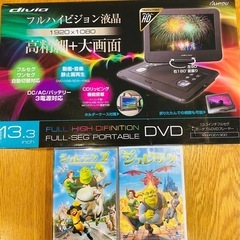 DVDプレイヤー　シュレックDVD📀2本