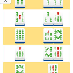 本日麻雀打ちませんか？？