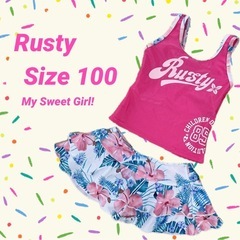 ☆Rusty ラスティ　セパレート水着 サイズ100