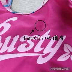 ☆Rusty ラスティ　セパレート水着 サイズ100の画像