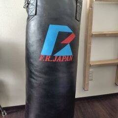ボクシング　サンドバッグ　ファイティングロード130