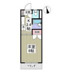 🌈😳初期費用5万円パック＆フリーレント1ヶ月付き😳🌈敷礼ゼロ🎶白...
