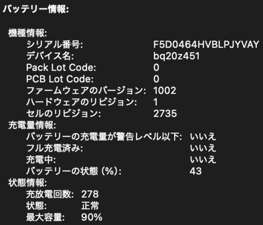 682a6efafc8aea607cbf04c5