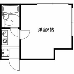 ✨敷金/礼金0円 ✨ 初期安物件💥保証人不要・ 金融ブラック・水商売・無職OK😄 ＪＲ京浜東北・根岸線 鶴見駅 徒歩6分❗️横浜市鶴見区佃野町 9-25  地図を見る❗️JT50823 - 横浜市