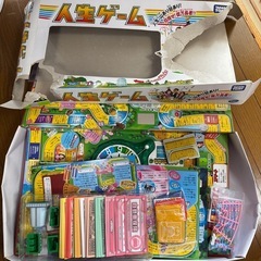 人生ゲームの画像