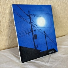 守口みやびの油絵「シルエット」の画像