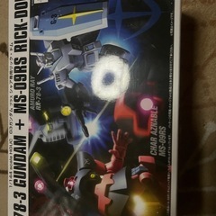 HG G3ガンダム&シャア専用リック・ドム