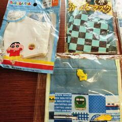 未使用  移動ポケット   こどもガーゼマスクの画像