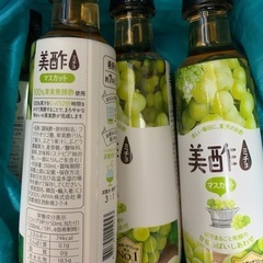 ミチョ5本